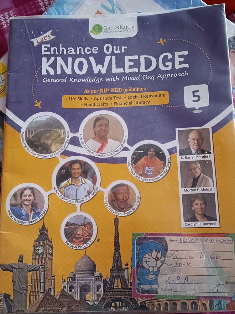 Enhance Our Knowledge Class 5th