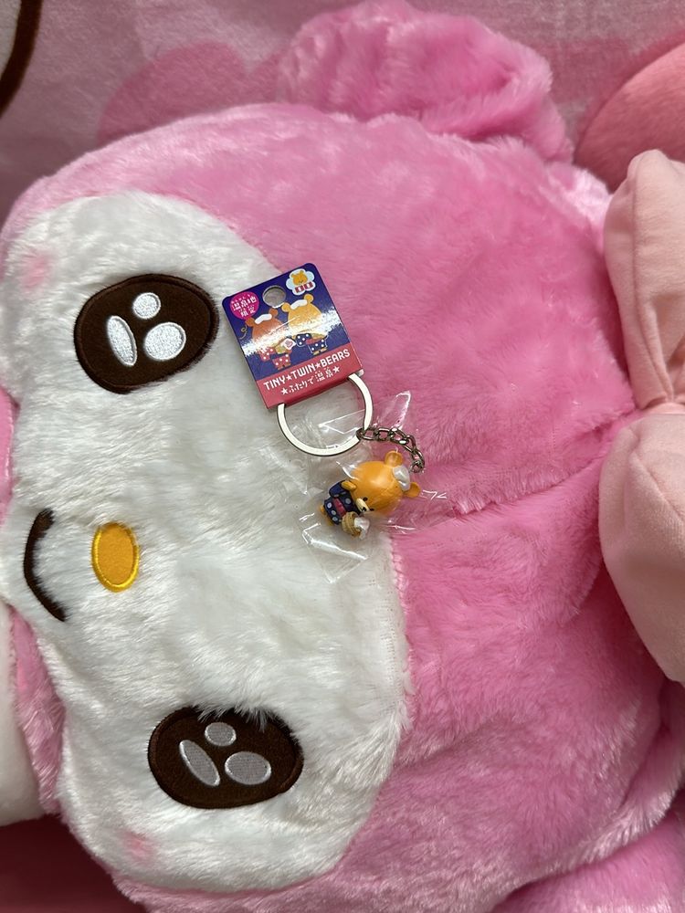 Kawaii Keychain