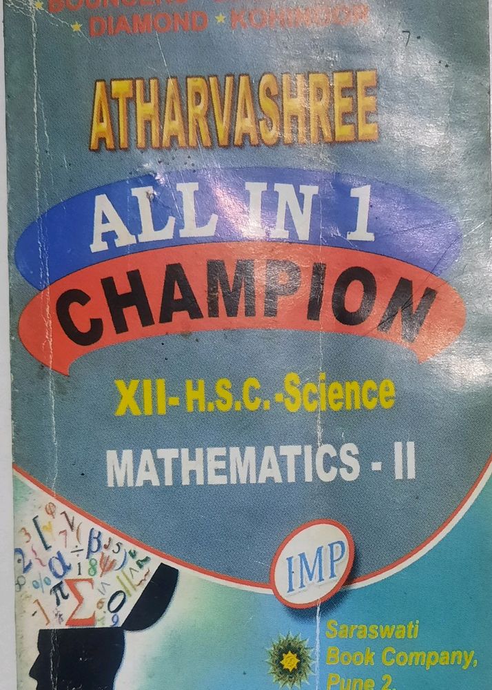 12th HSC Maths IMP