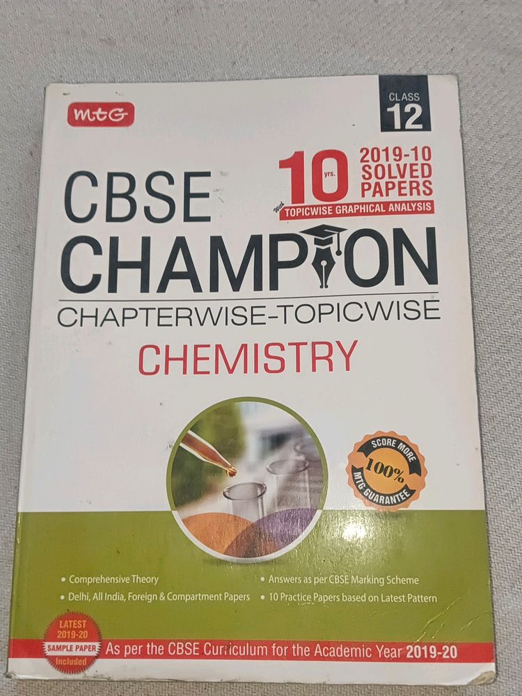 MTG Chemistry Class 12 !! Guide !! New !! sAle