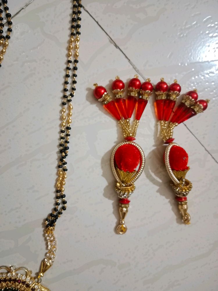 Mangalsutra, And Latkan