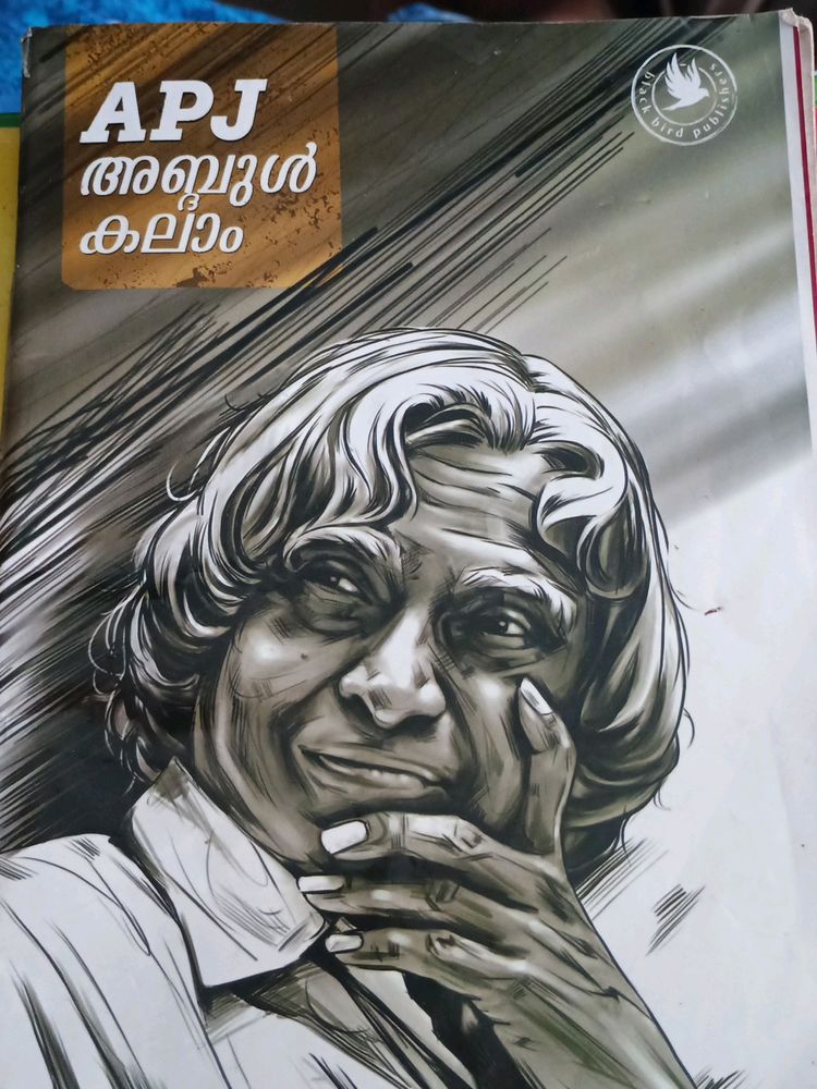 Apj Abdul Kalam Life Story