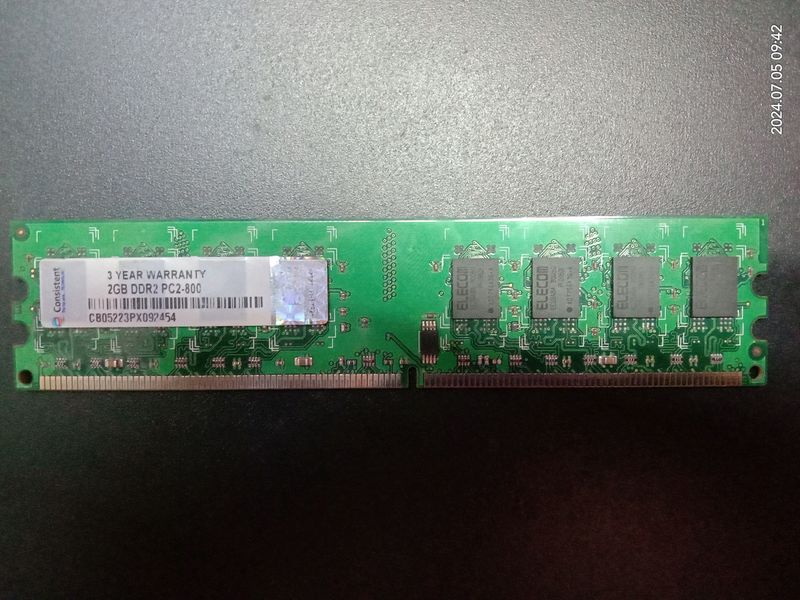 Consistent DDR2 || 2GB Ram