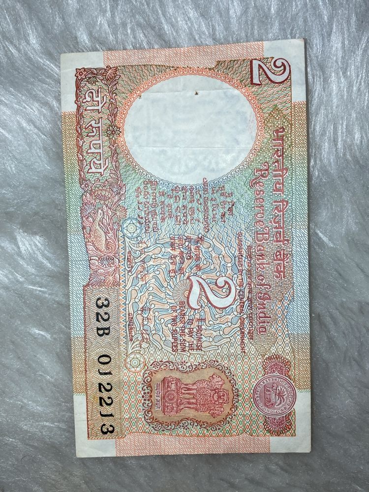 2 Rupees indian Note vintage