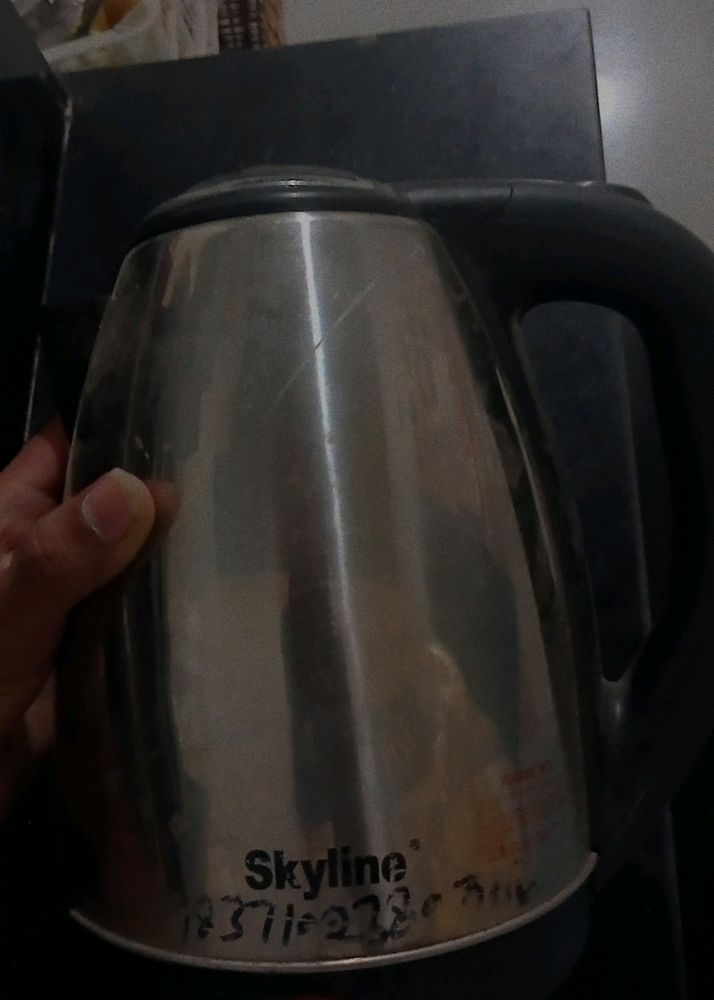 E-tea Jug💖