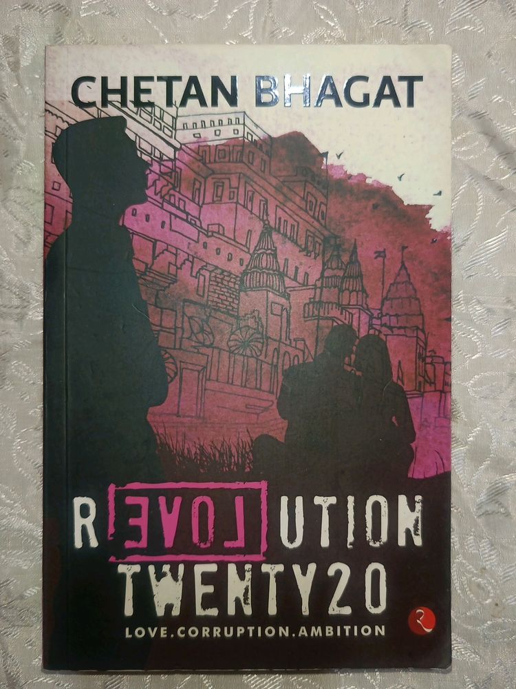 Book Title - Revolution 2020