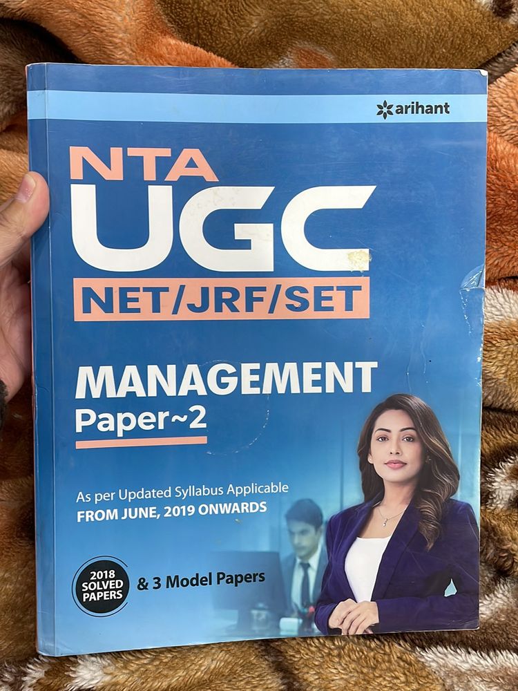 UGC NET/JRF/SET - Management Paper 2