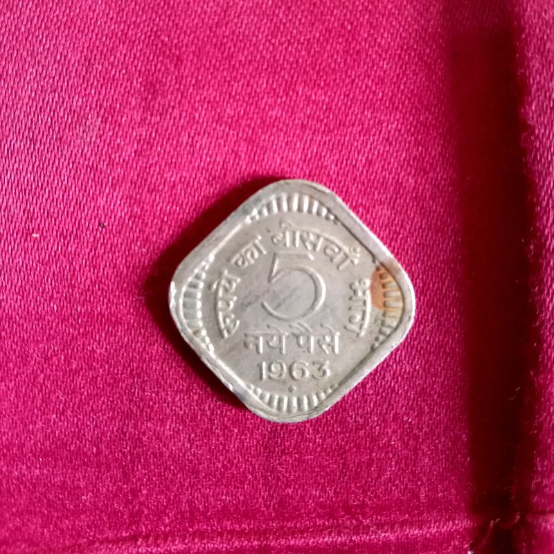 1963, 5paise Old Coin