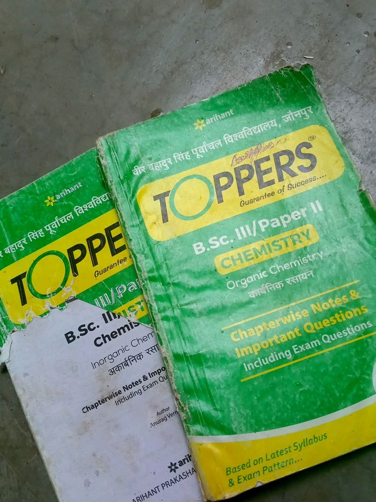 tOppers CHEMISTRY ( B.Sc 3rd Year)2019