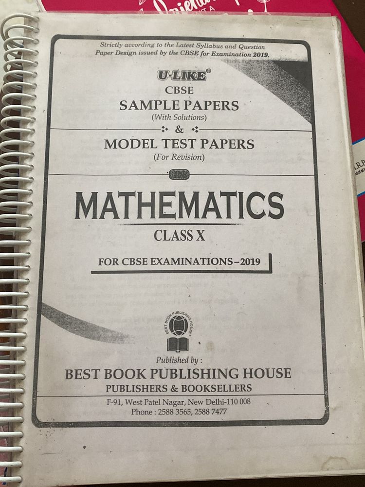 Mathematics Sample Papers 10th Boards Examination