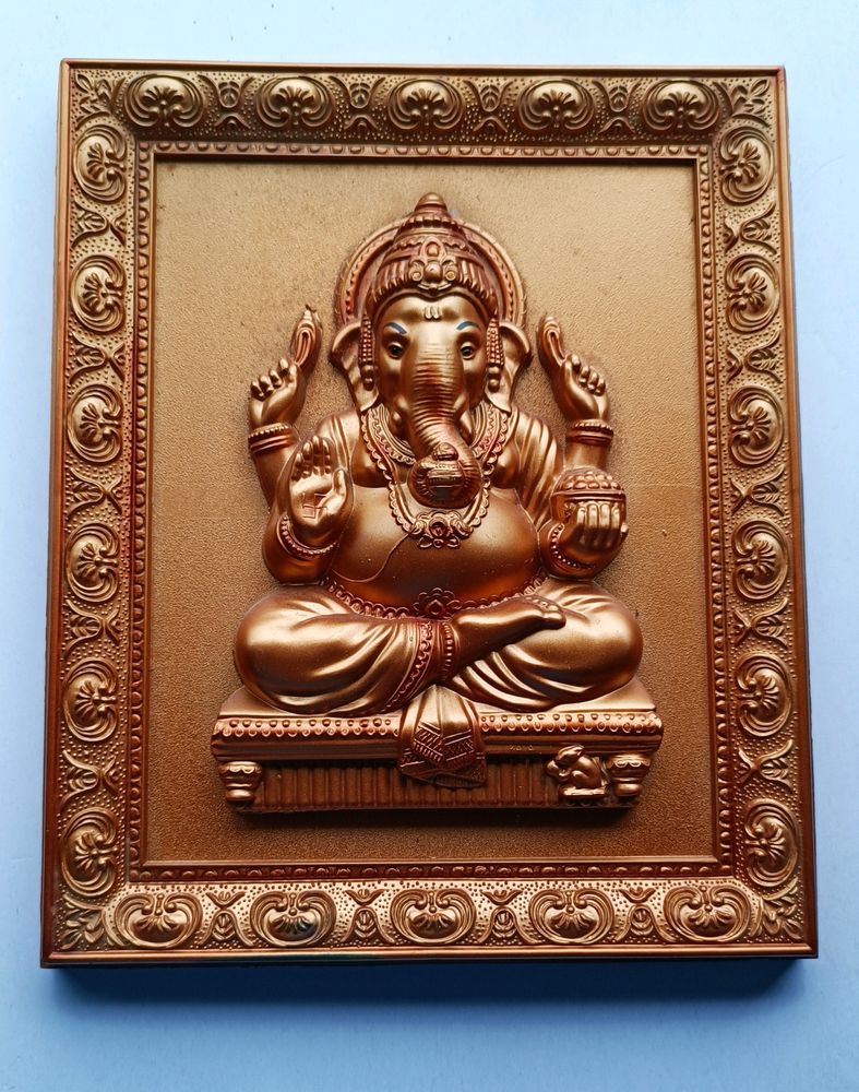 Ganpati Bappa Photo Frame