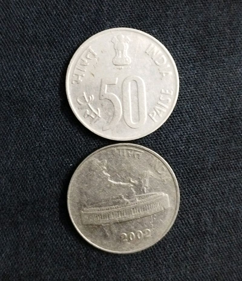 Rare 50 Paise Coins