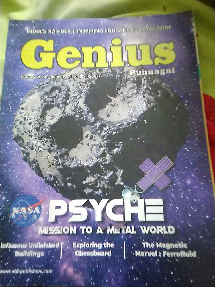 Genius Punnagai Educational Magazine