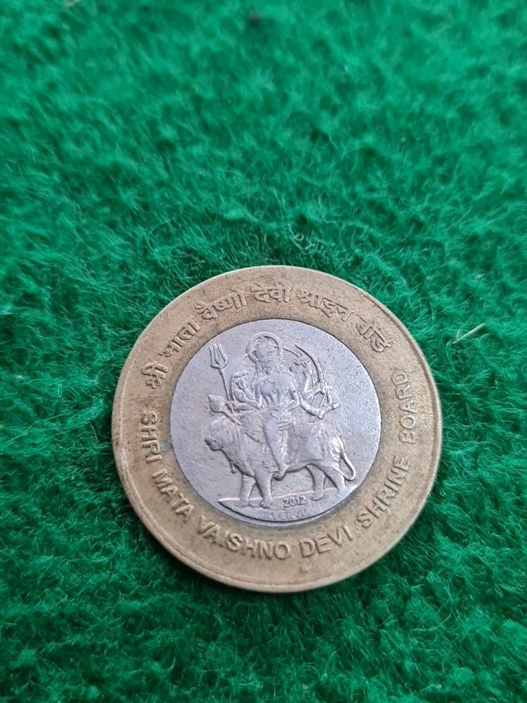 Coin 10rs SHRI MATA VASHNO DEVI SHRINE