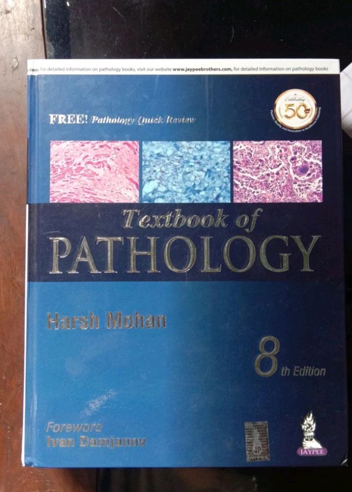 Harsh Mohan Pathology Textbook