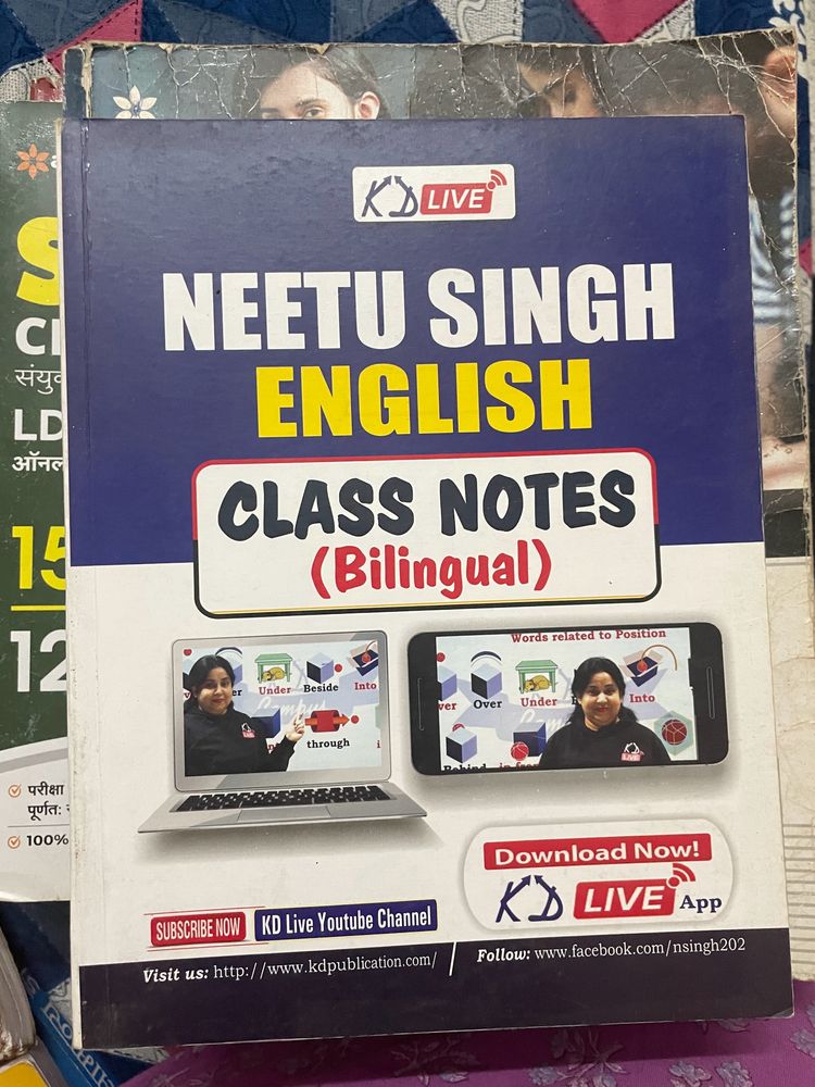 Neetu Singh English Class Notes (bilingual)