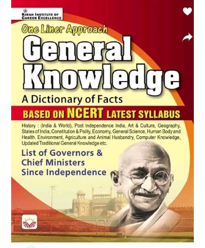 Kiran General Knowledge Book For Any Exam