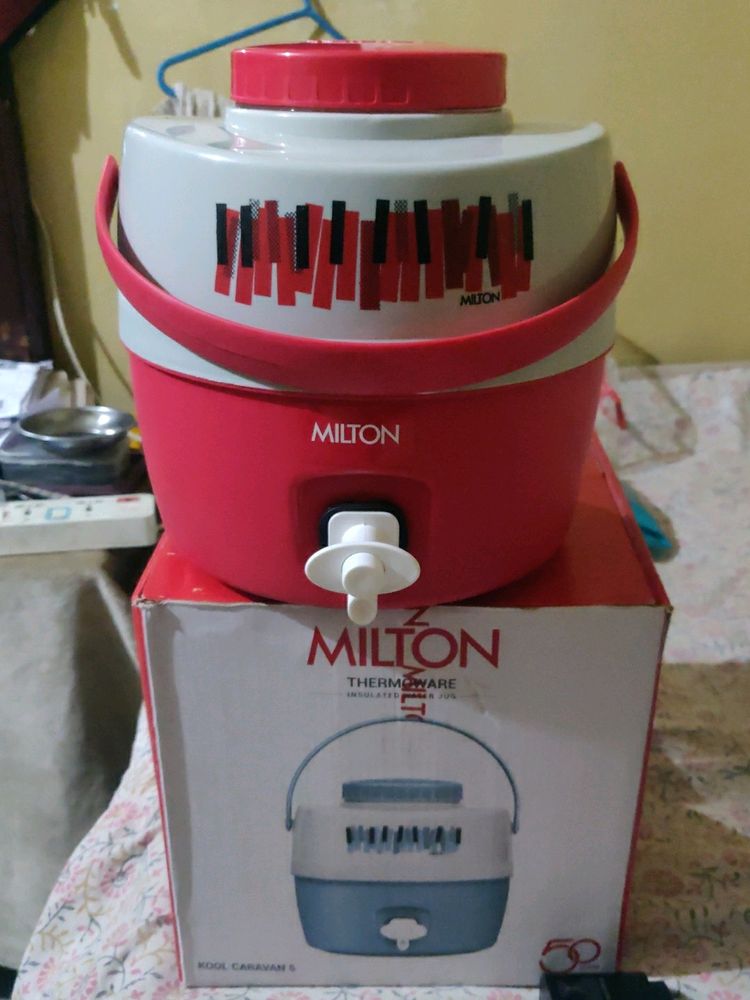 Milton Water Bottle