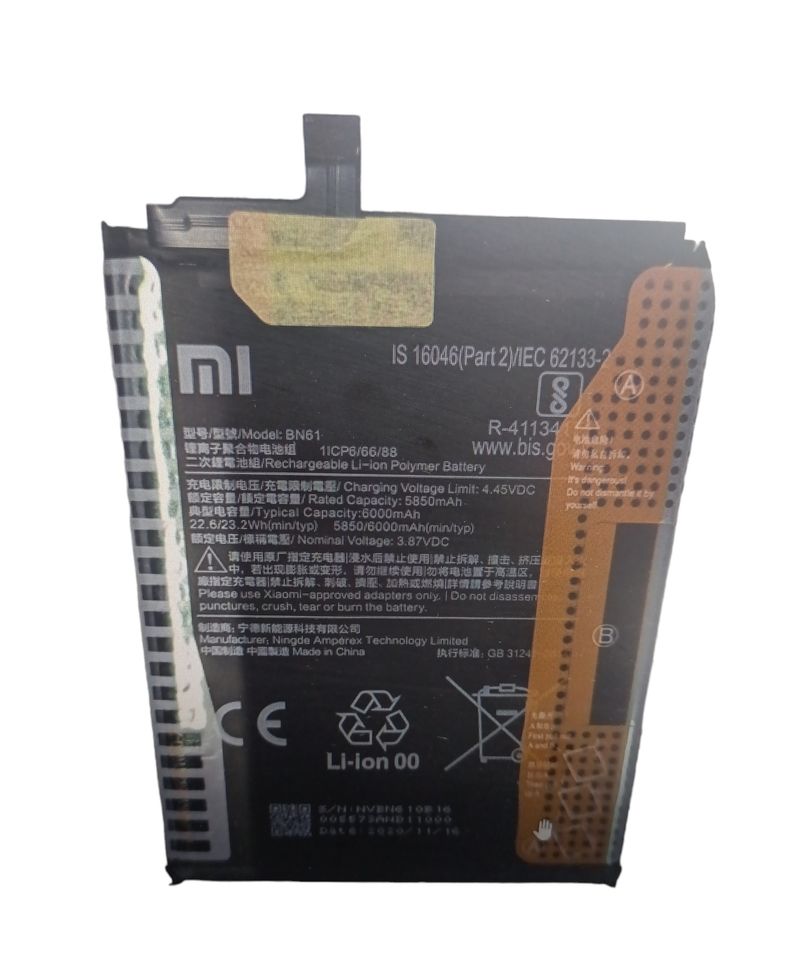 Original Mobile Battery For Xiaomi Poco X3 Bn61