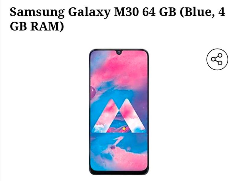 Samsung Galaxy M30