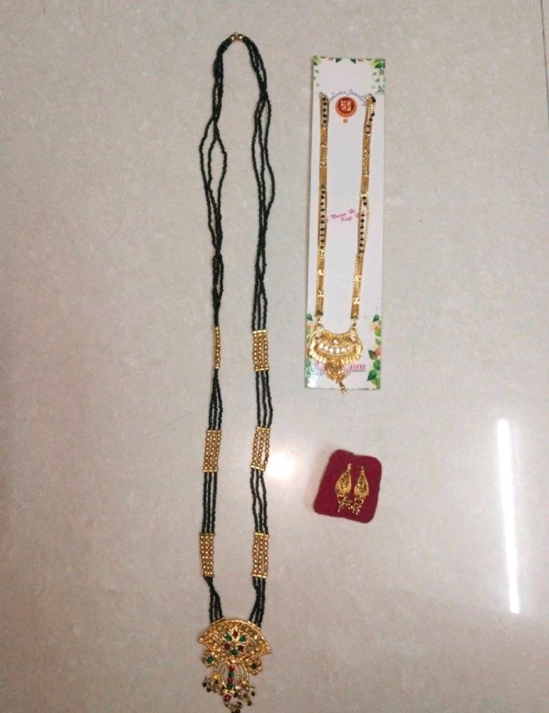 Mangalsutra 2