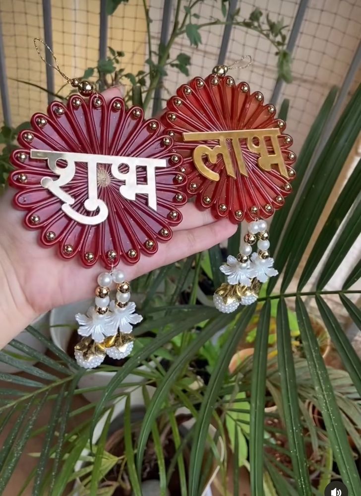 Resin Shubh labh