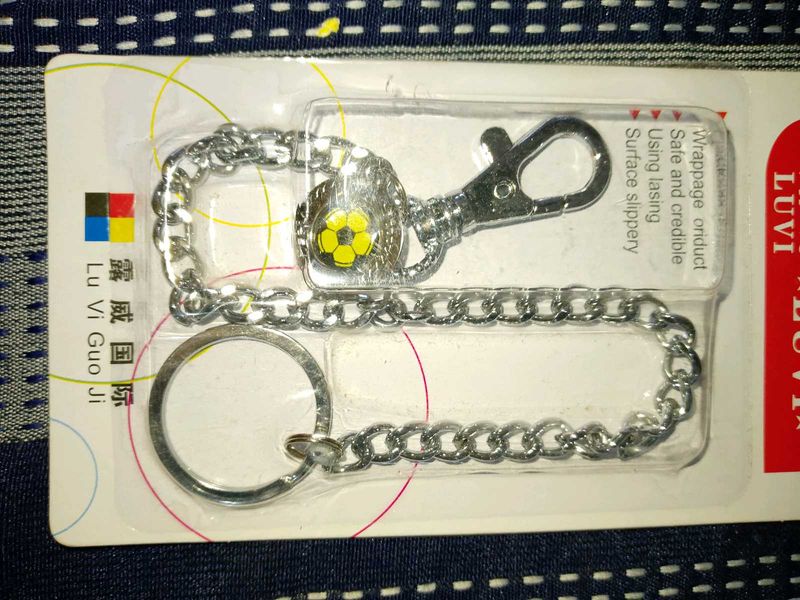 Men's Long Key Chain