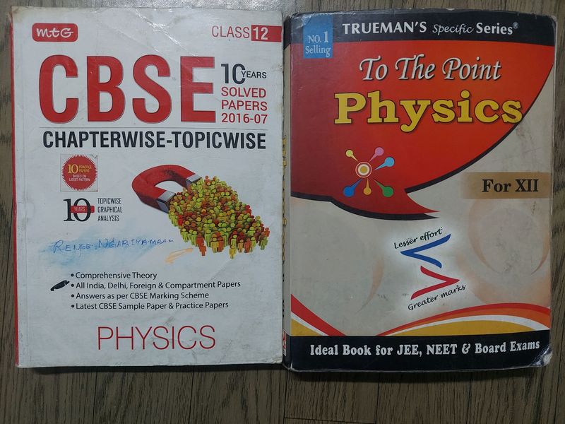 Physics Book(2 Books)