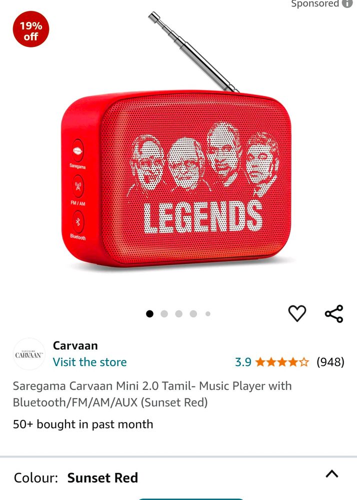 Carvaan Fm Radio