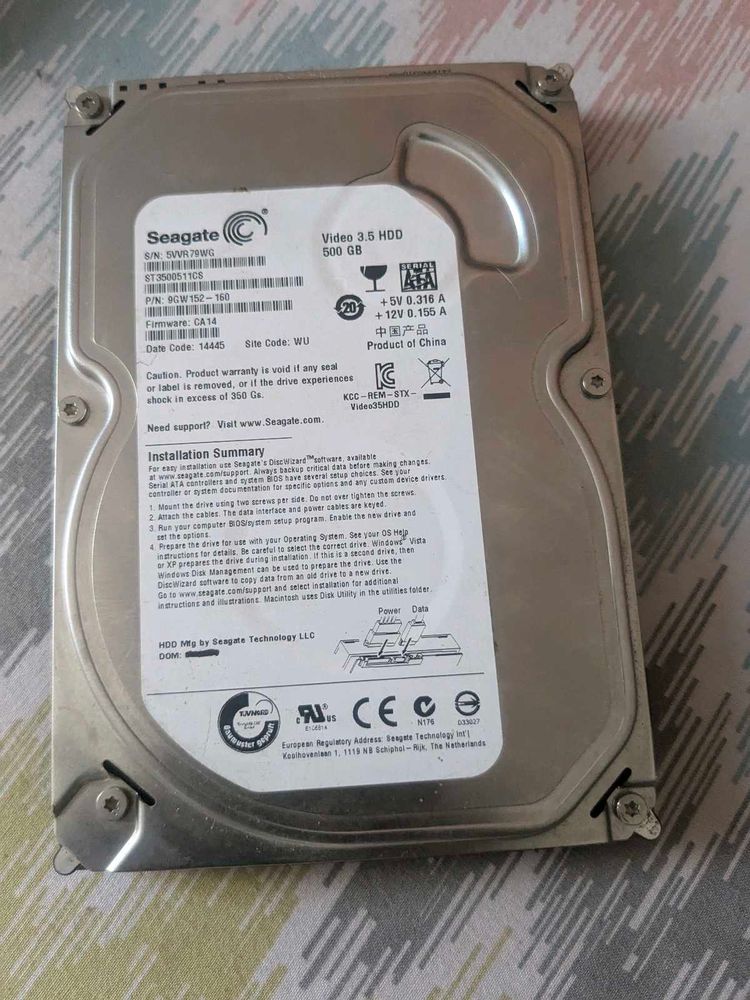 Seagate Harddisk