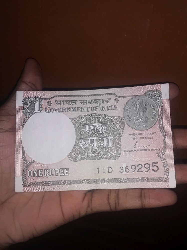 Rare 1 Rupee Note💰