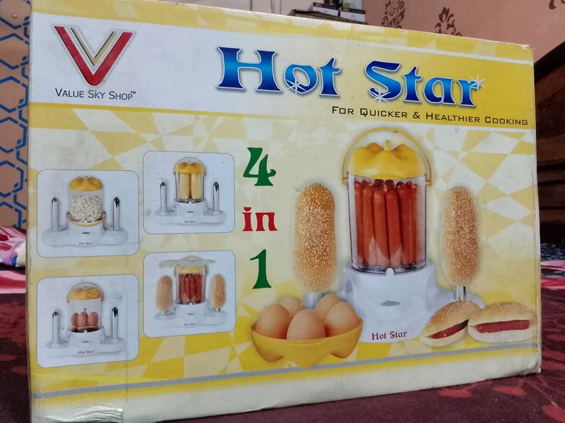 Hot Star 4 In 1 Boiler🔥🔥