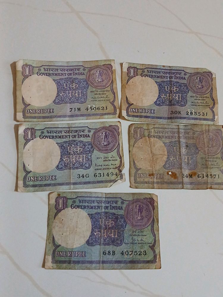 Old One Rupee Notes