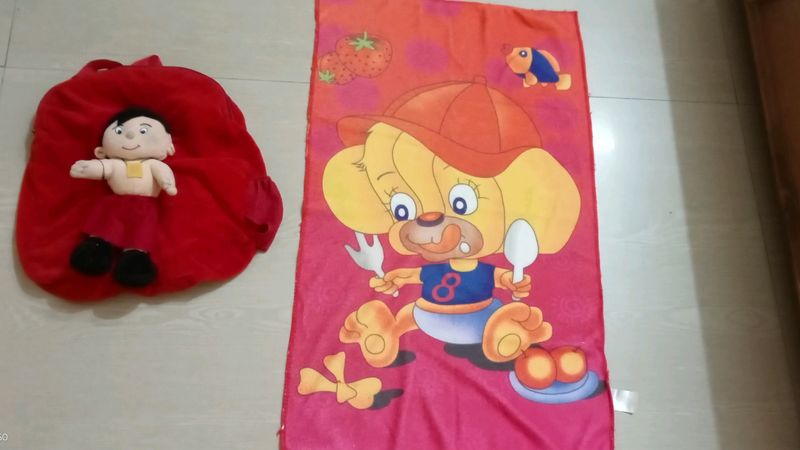 Kids School Bag With Towel