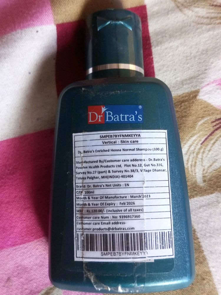 Dr Batra S Hair Shampoo