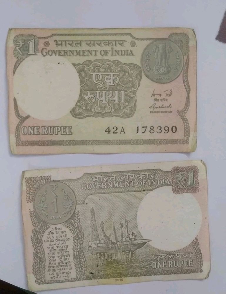 1rupees Notes