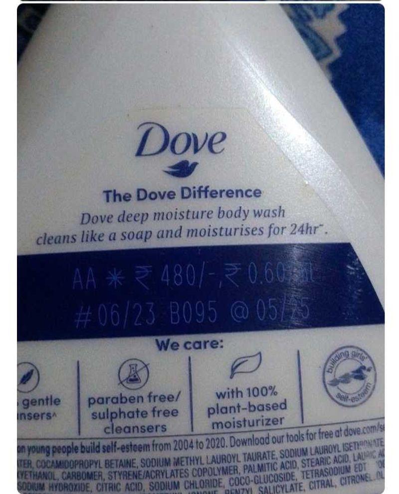 Dove Body Wash Brand New 800 Ml