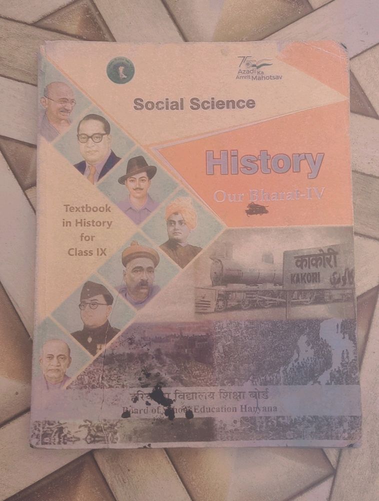 NCERT- Social Science - History ,Textbook Class -9