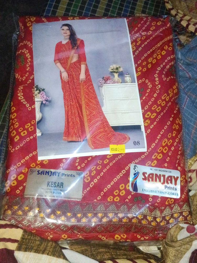 Beautiful Saree New♥♥