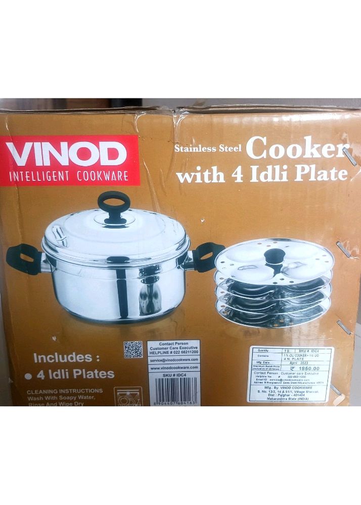 Brand New Vinod Induction Cooker With 4 Idli Plate