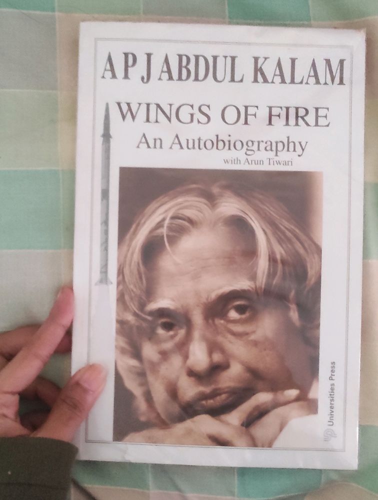 Wings Of Fire- APJ Abdul Kalam Book