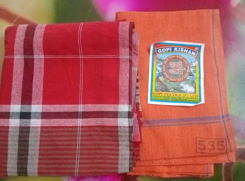 Pure Cotton Towel (Gamcha)