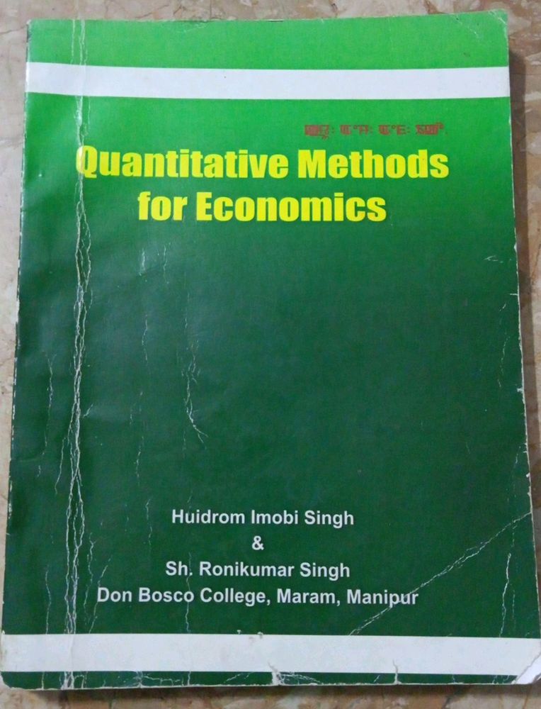 Quantitative Methods for Economics