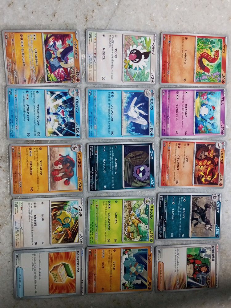 Japanese Orginal Wild Force Pokemon Tcg Cards