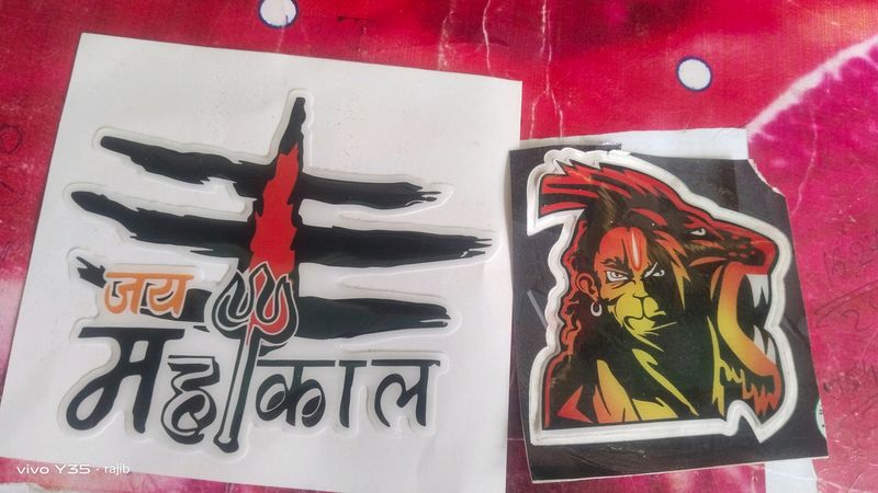 Mhakal & Hanuman Rubber Bike Sticker 💥💥💥