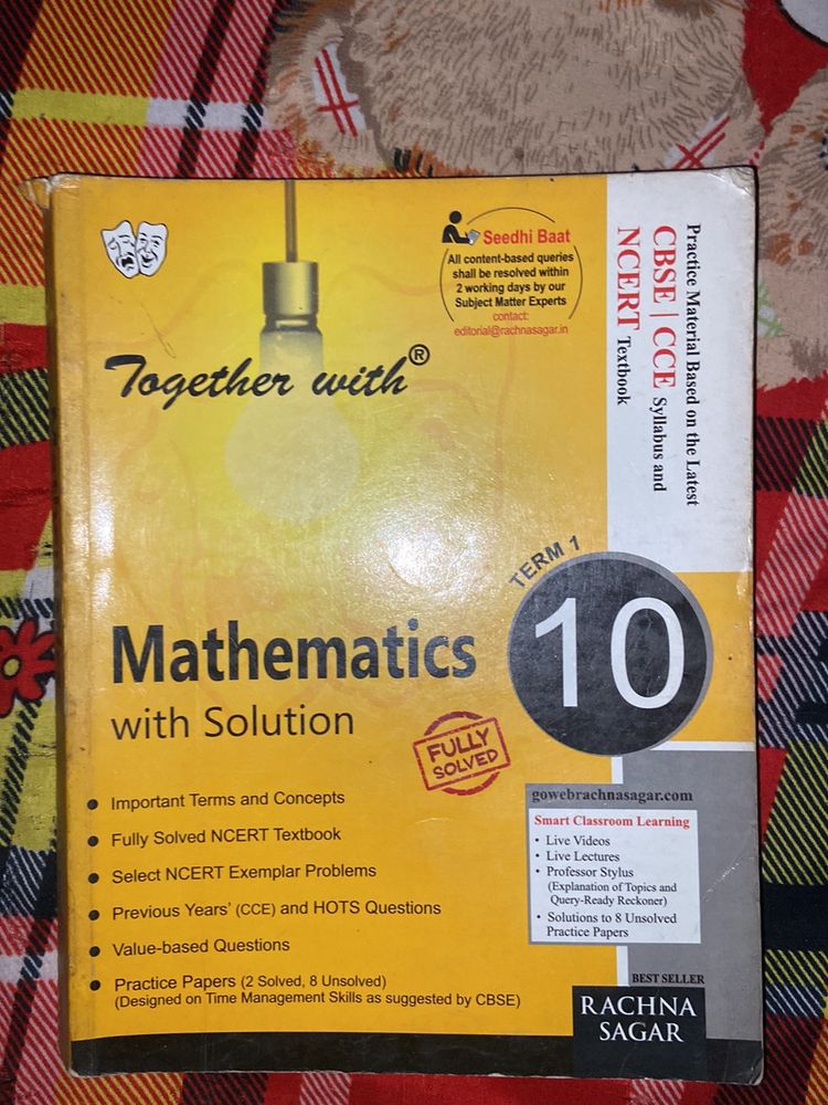 Maths NCRT Book For Class10th