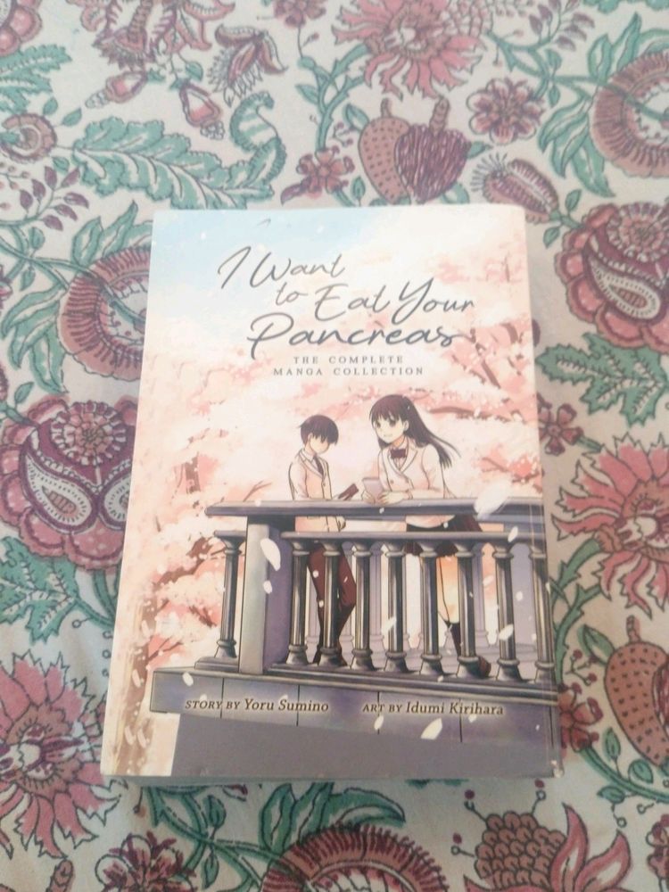 I Want To Eat Your Pancreas Manga New