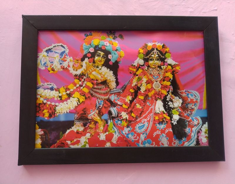 Radha Krishna Frame