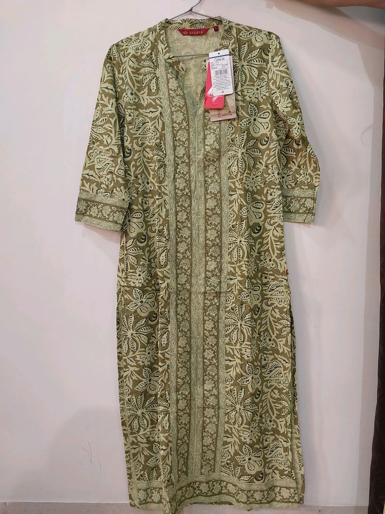 Floral Print Straight Kurta Set