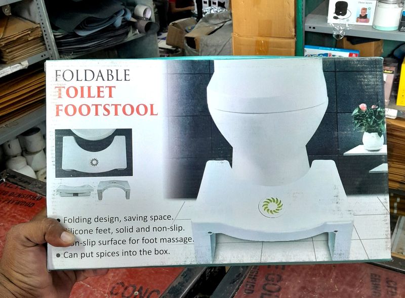 Foldable Toilet Stool New